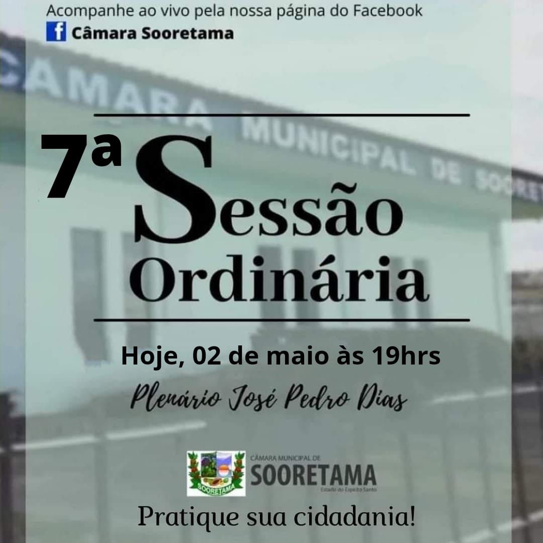 7ª SESSÃO ORDINÁRIA DE 2022